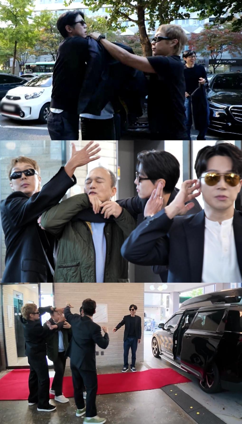 사진제공=MBC '놀면 뭐하니?'