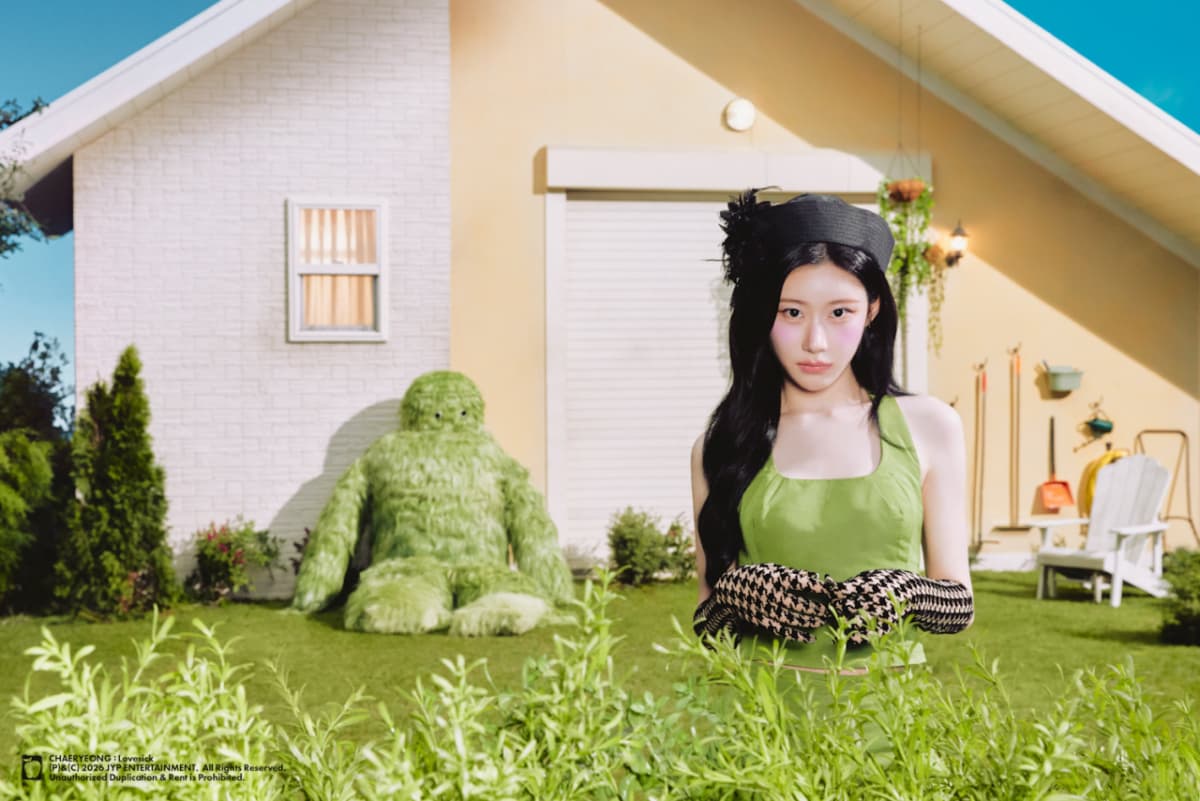 사진=JYP엔터테인먼트