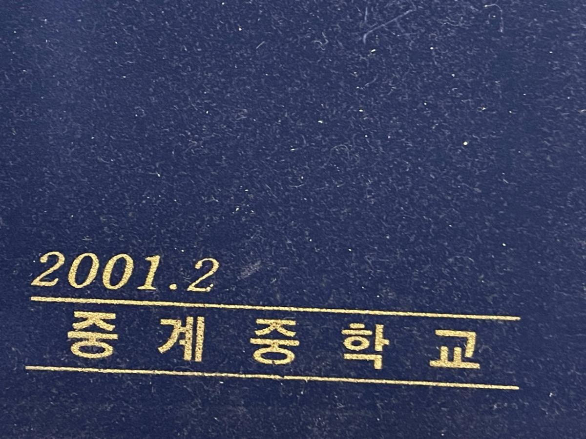 사진=온라인 커뮤니티
