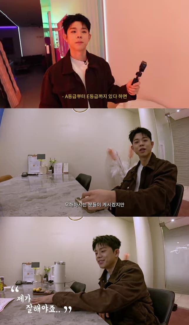 '김구라 子' 그리, 여친 허락받고 결정사 방문 "3년 내 결혼 목표"
