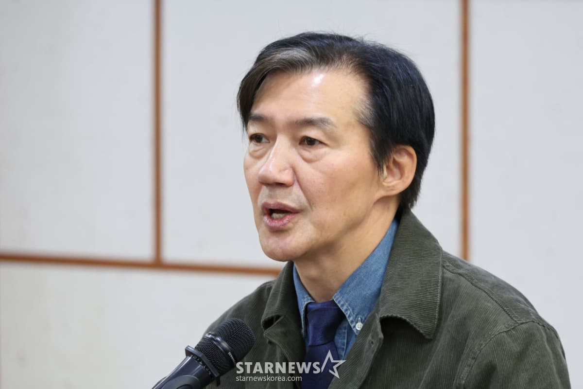 조국, 5·18 다룬 '닥터X'에 뭉클 "코끝 시큰해져..전 세계인의 가치"[스타이슈]