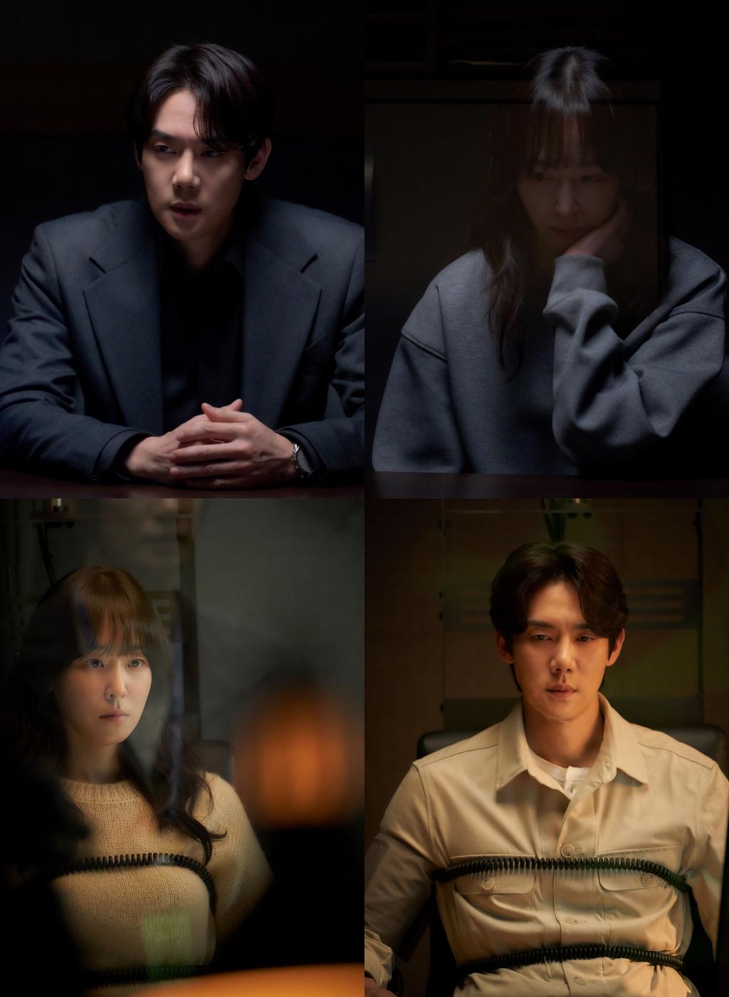'라이어' 유연석·서현진, 같은 밤 다른 기억..결국 거짓말탐지기