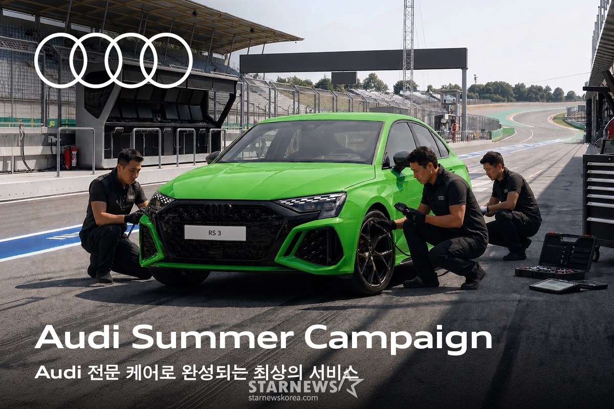 Audi vozilo