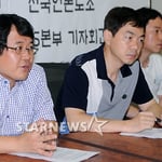 7번째 이미지
