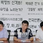 5번째 이미지