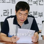 3번째 이미지