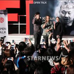 8번째 이미지
