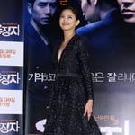 6번째 이미지