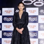 9번째 이미지