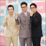 11번째 이미지