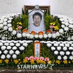 9번째 이미지