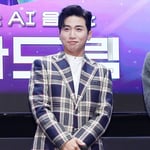 6번째 이미지