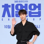 9번째 이미지
