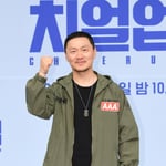 8번째 이미지