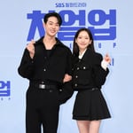 6번째 이미지