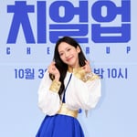 12번째 이미지