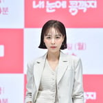 13번째 이미지
