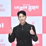 12번째 이미지