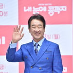 9번째 이미지