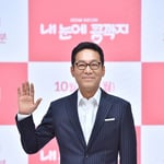 7번째 이미지