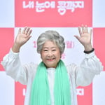 4번째 이미지
