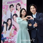 2번째 이미지