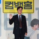 27번째 이미지