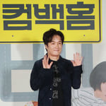 20번째 이미지