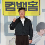 19번째 이미지