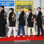 17번째 이미지