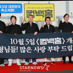 16번째 이미지