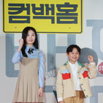 15번째 이미지