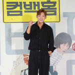 8번째 이미지