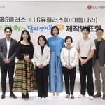 1번째 이미지