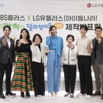 2번째 이미지