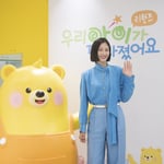 4번째 이미지
