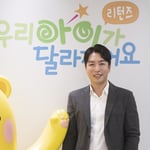 8번째 이미지