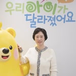 6번째 이미지