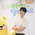 5번째 이미지