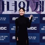 12번째 이미지