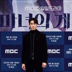 9번째 이미지