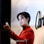 8번째 이미지