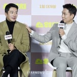 17번째 이미지