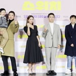 14번째 이미지