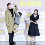 12번째 이미지