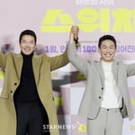 2번째 이미지