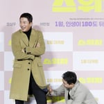 9번째 이미지