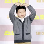 8번째 이미지