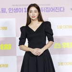 6번째 이미지