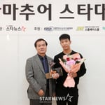 20번째 이미지